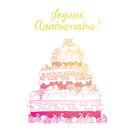 G&acirc;teau d'anniversaire festif et color&eacute;